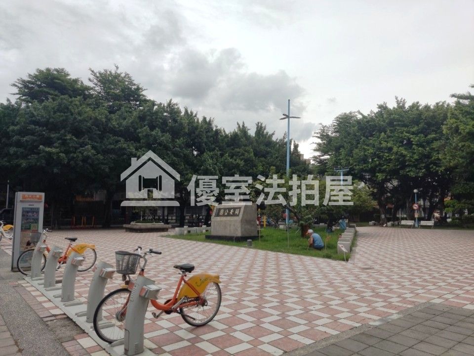 Uhomes
