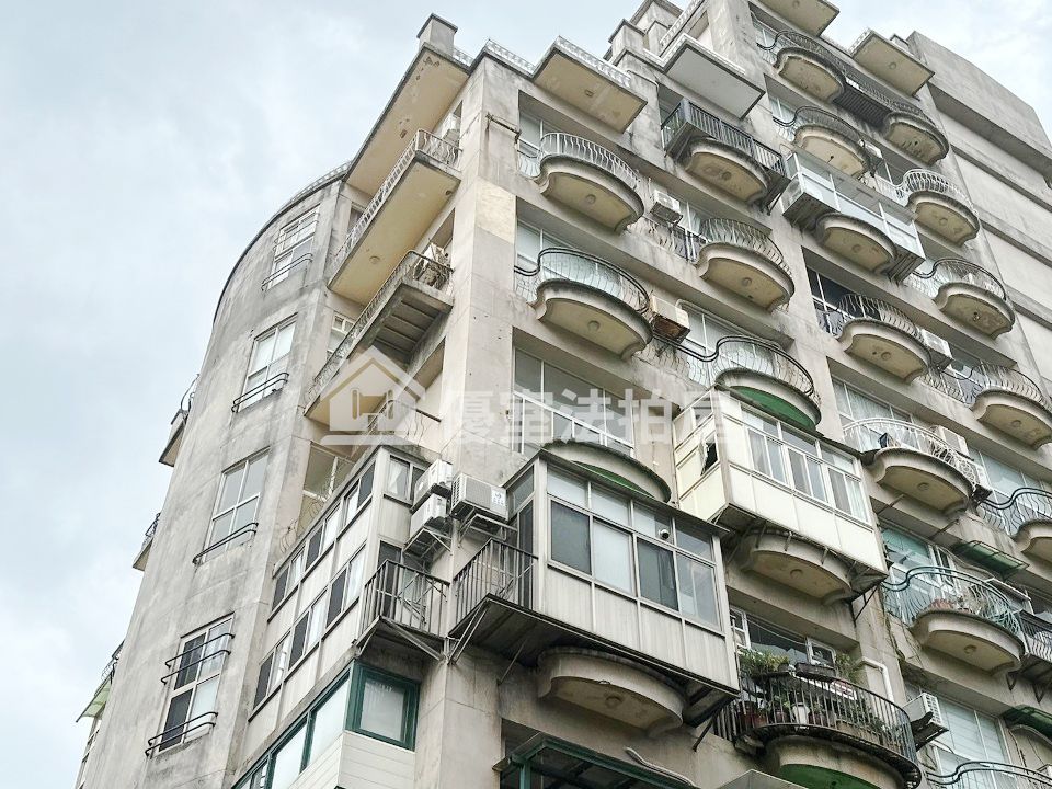 Uhomes