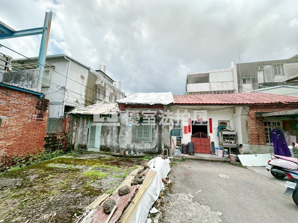 Uhomes