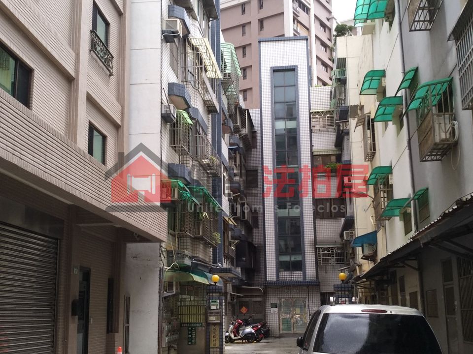 Uhomes