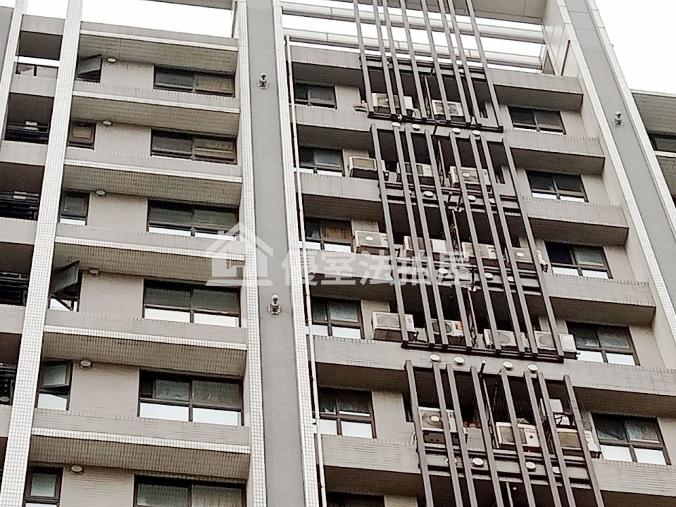 Uhomes