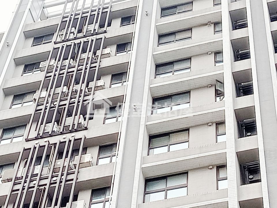 Uhomes
