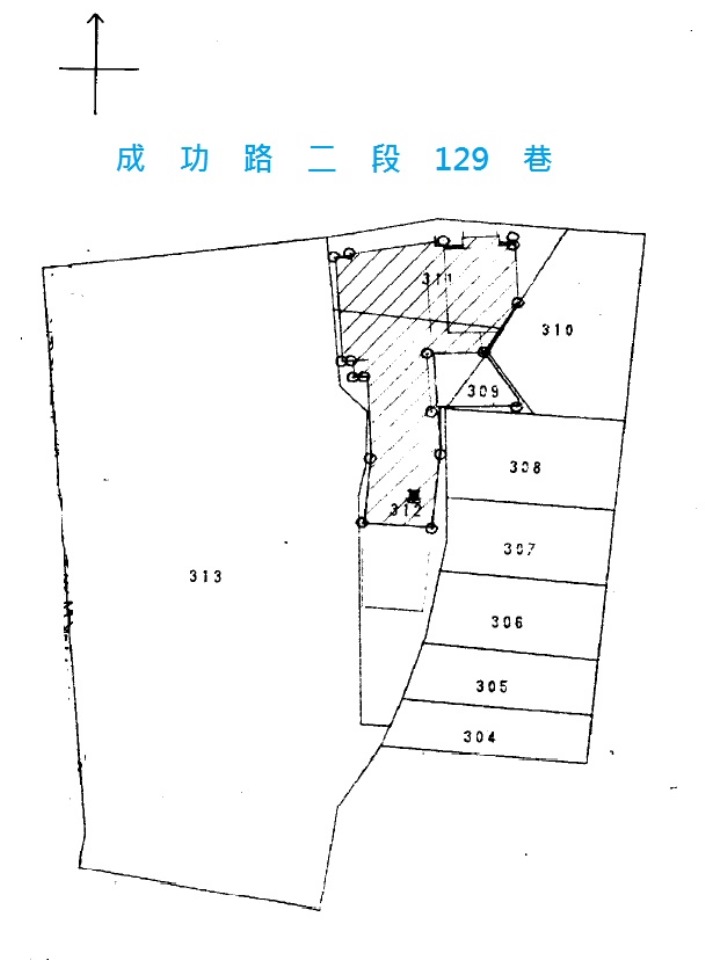 Uhomes