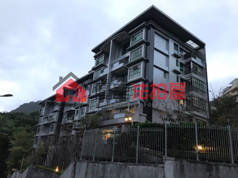 Uhomes