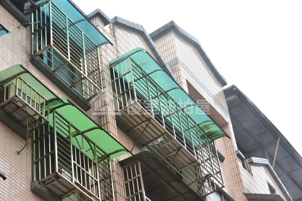 Uhomes
