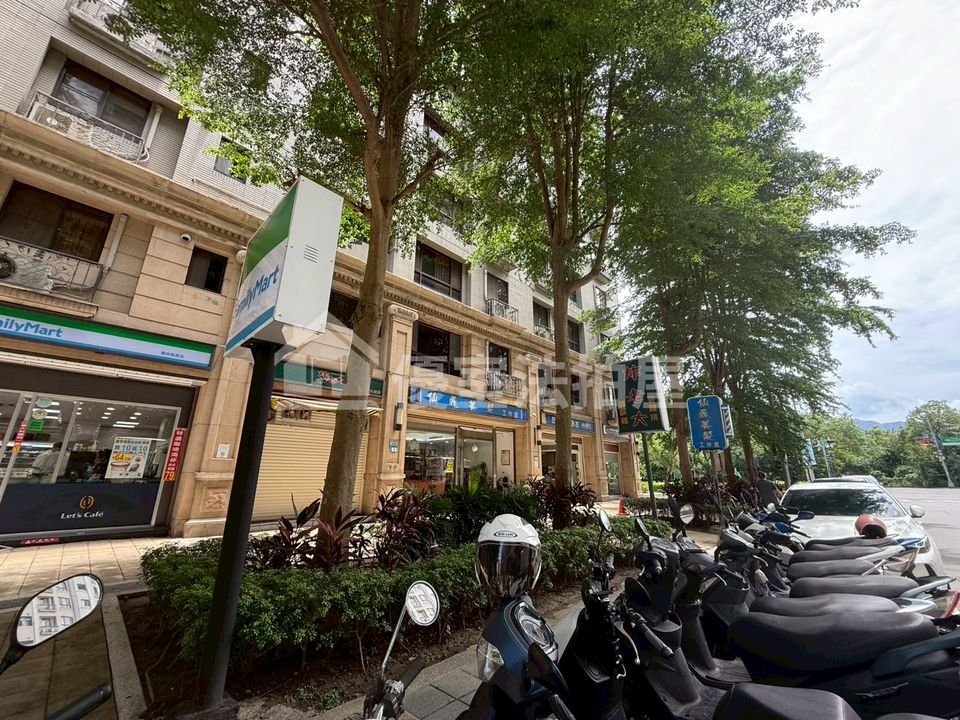 Uhomes