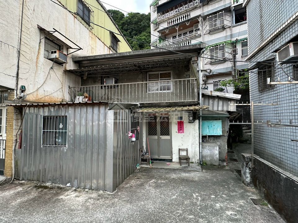 Uhomes