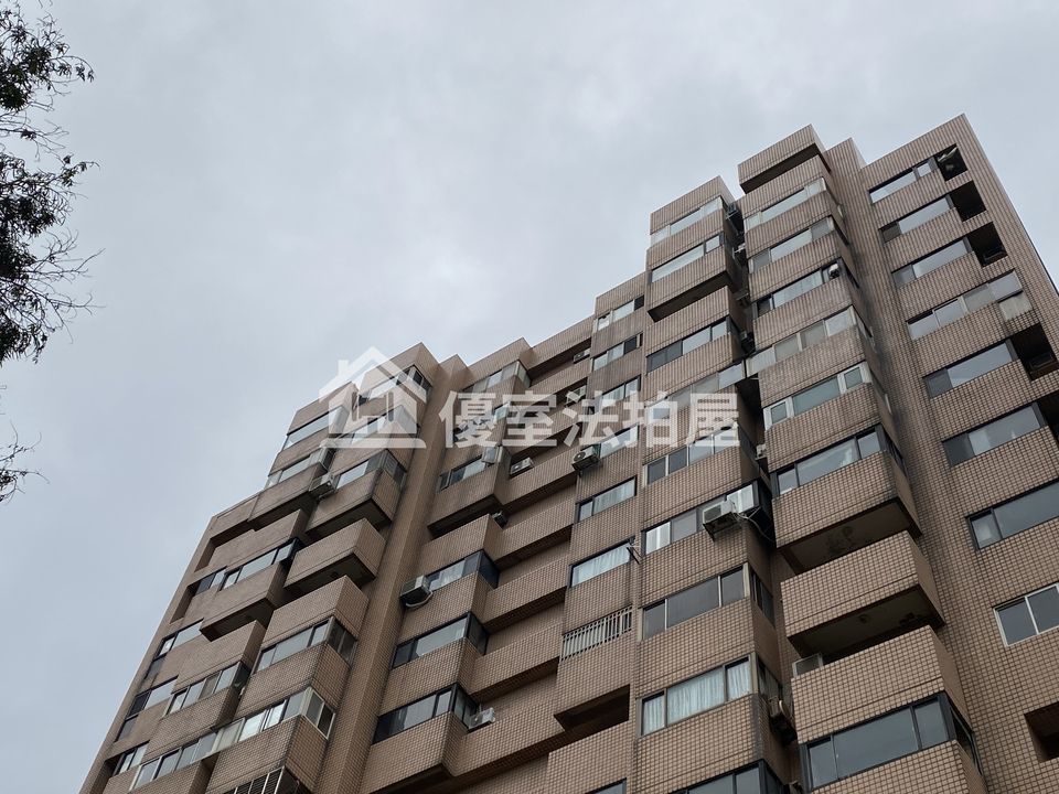 Uhomes