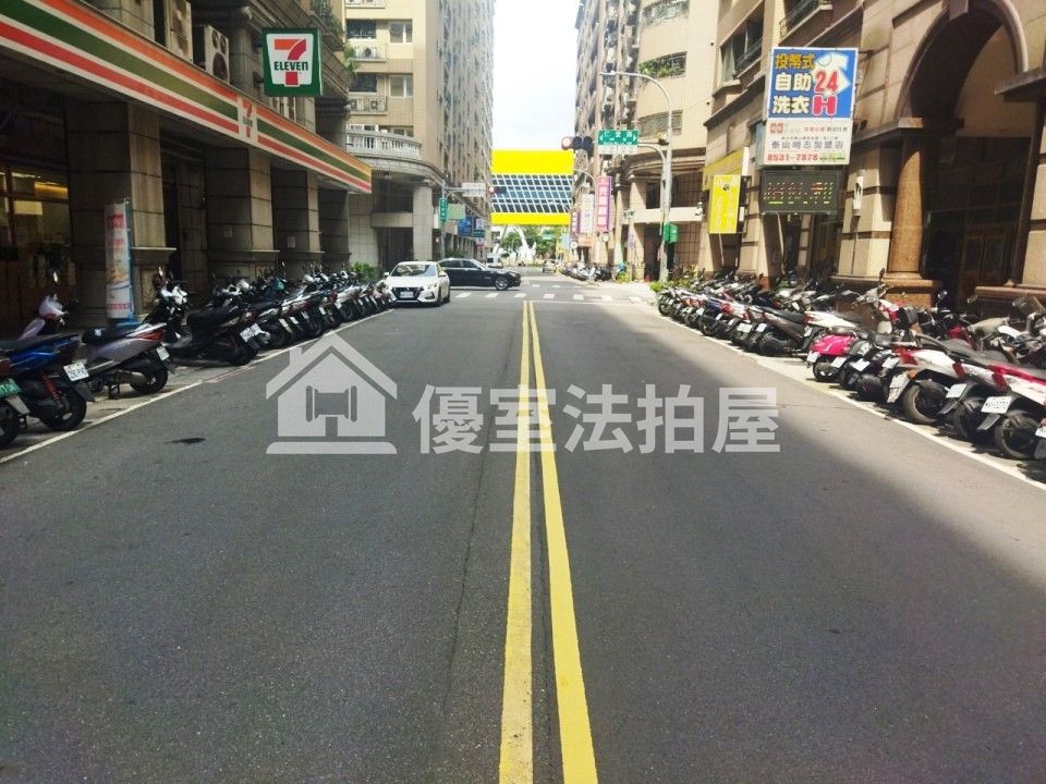 Uhomes