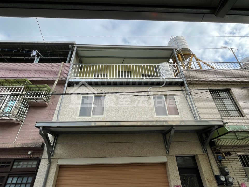 Uhomes