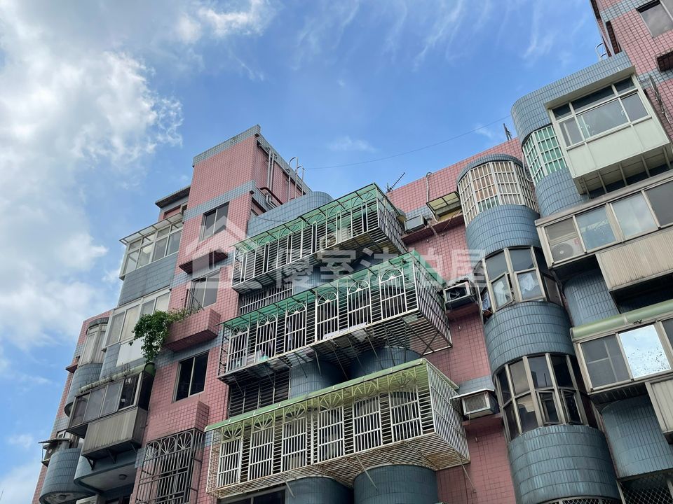 Uhomes