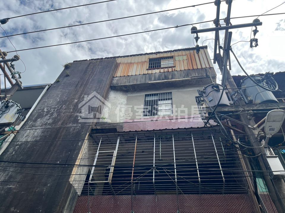 Uhomes