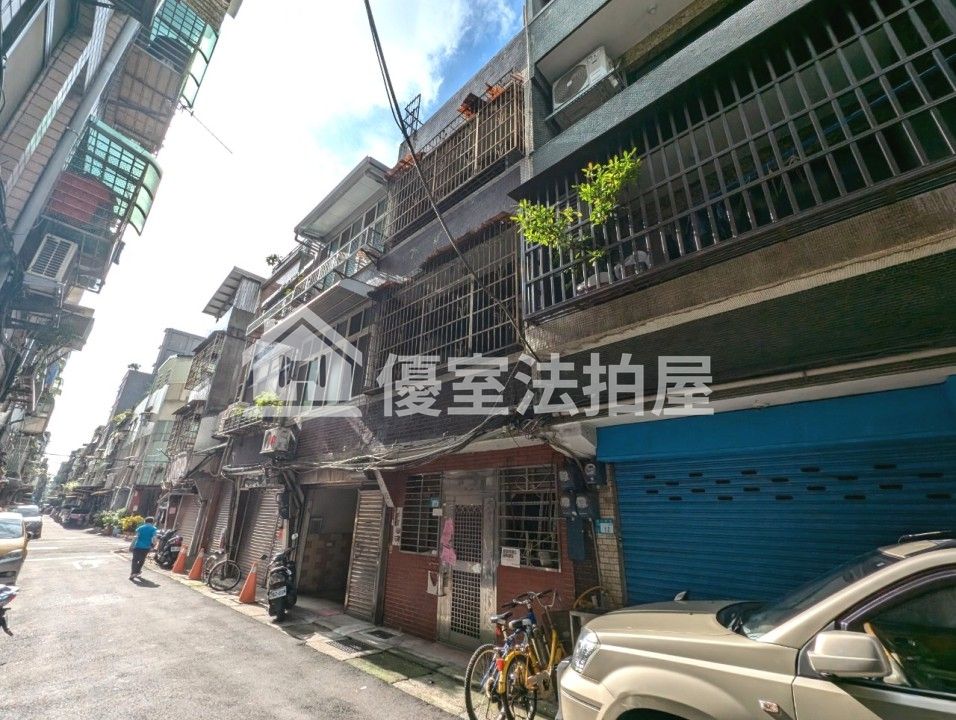 Uhomes