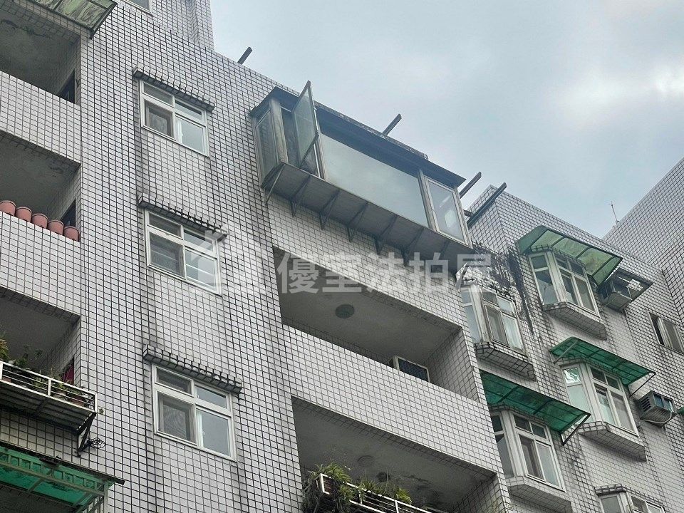 Uhomes