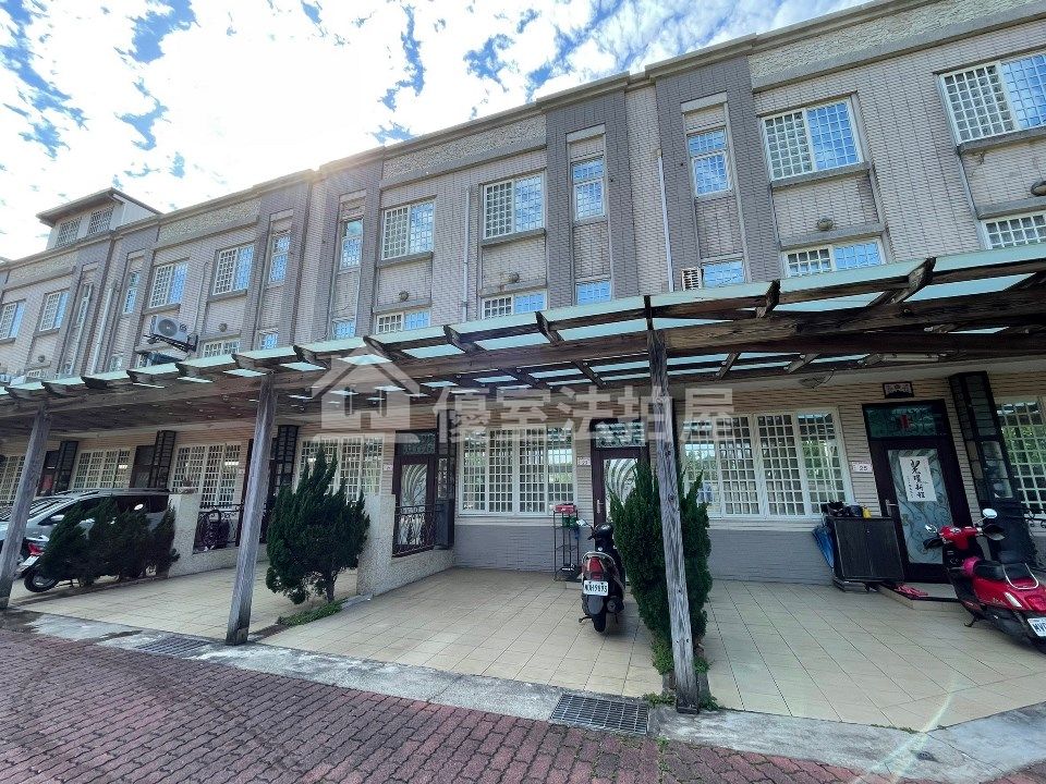 Uhomes