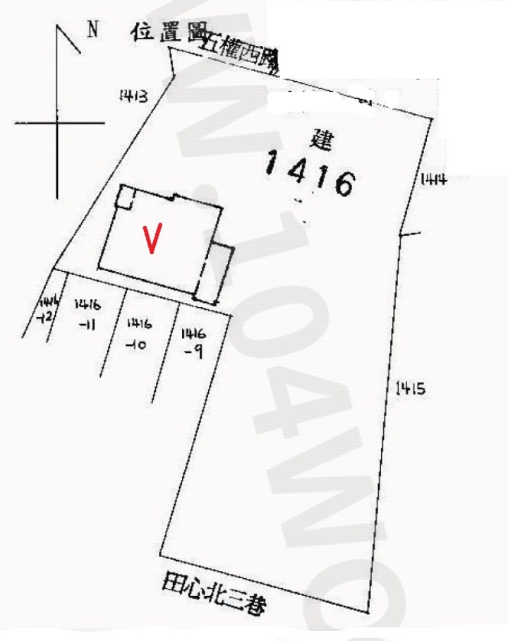 Uhomes
