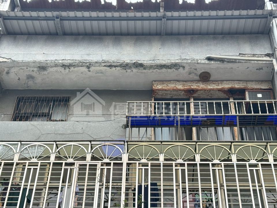 Uhomes
