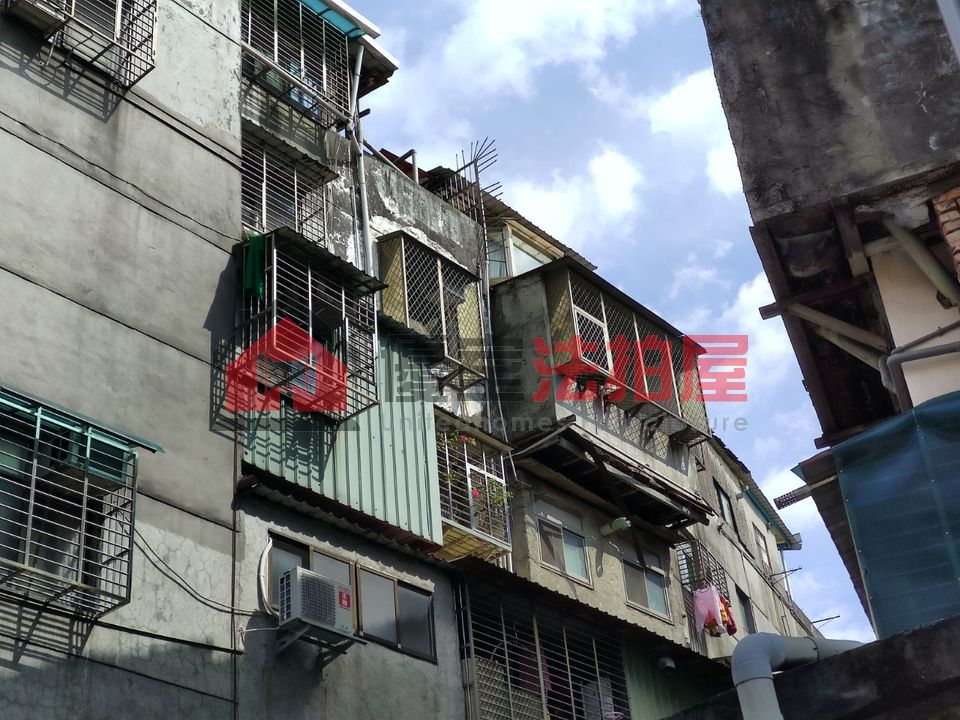Uhomes