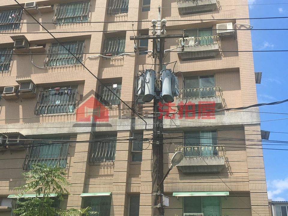 Uhomes