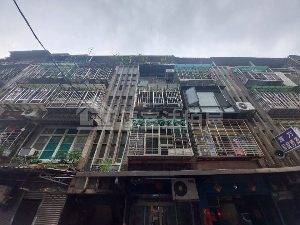 Uhomes