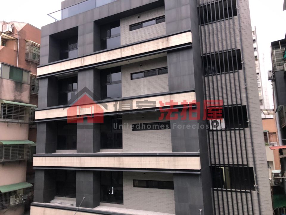 Uhomes