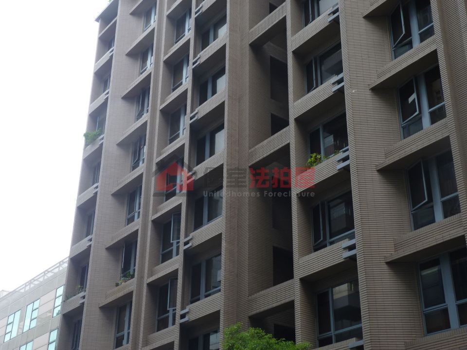 Uhomes