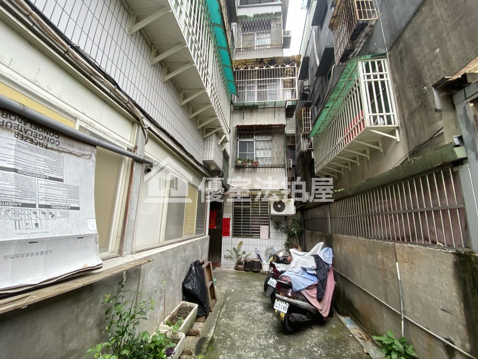 Uhomes