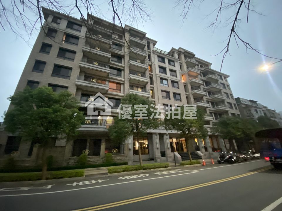 Uhomes