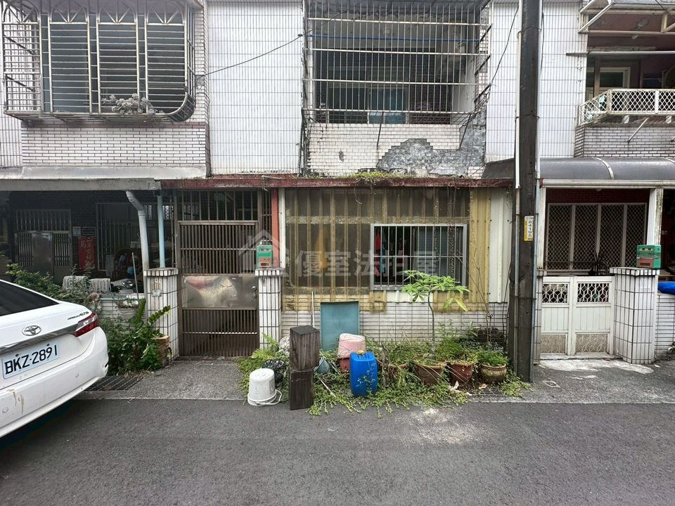 Uhomes