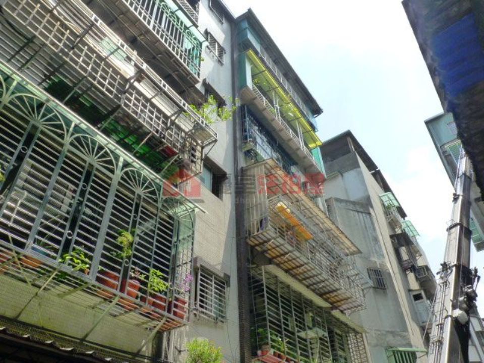 Uhomes