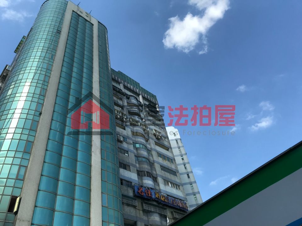 Uhomes