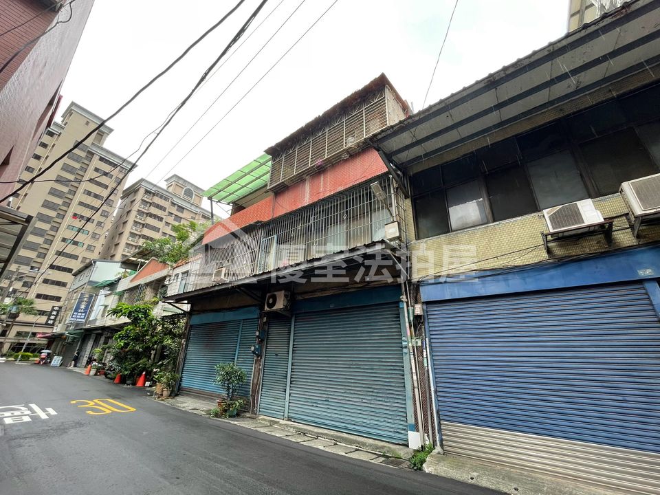Uhomes