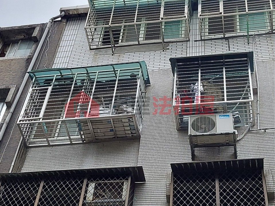 Uhomes
