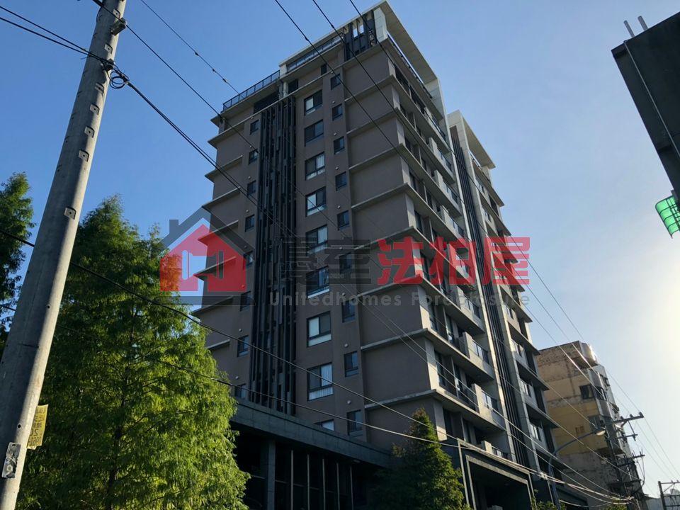Uhomes