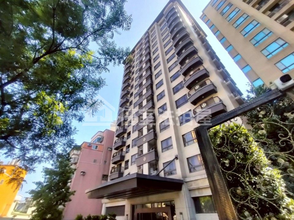 Uhomes