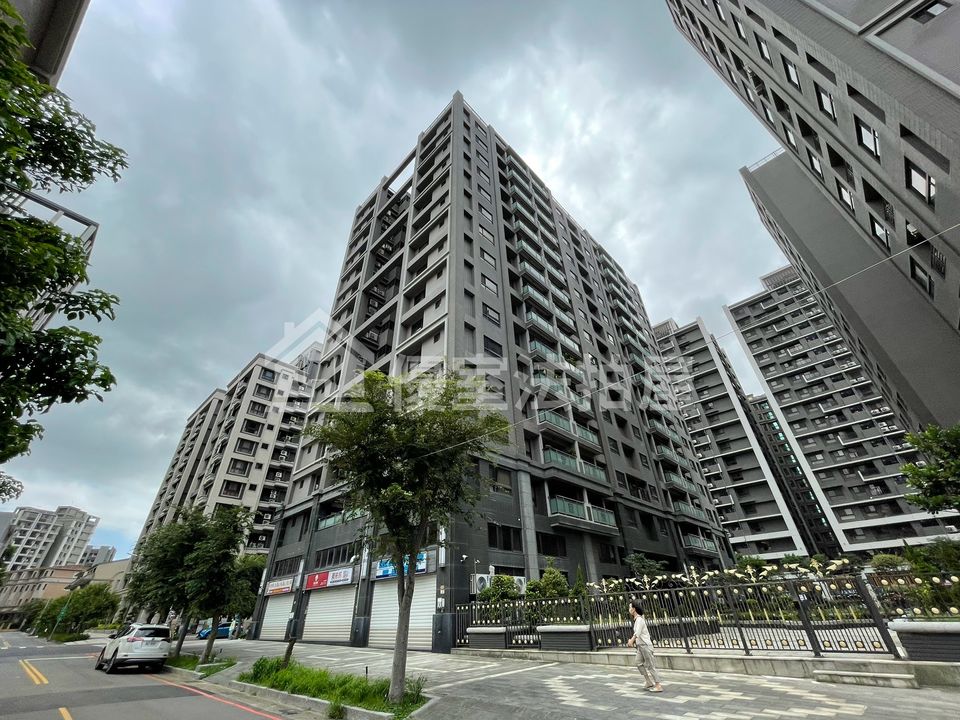 Uhomes
