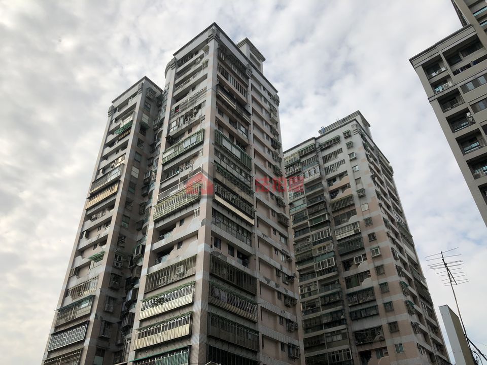 Uhomes