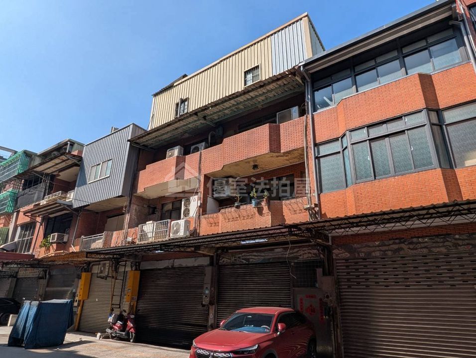Uhomes