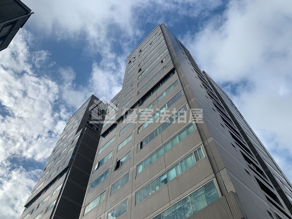 Uhomes