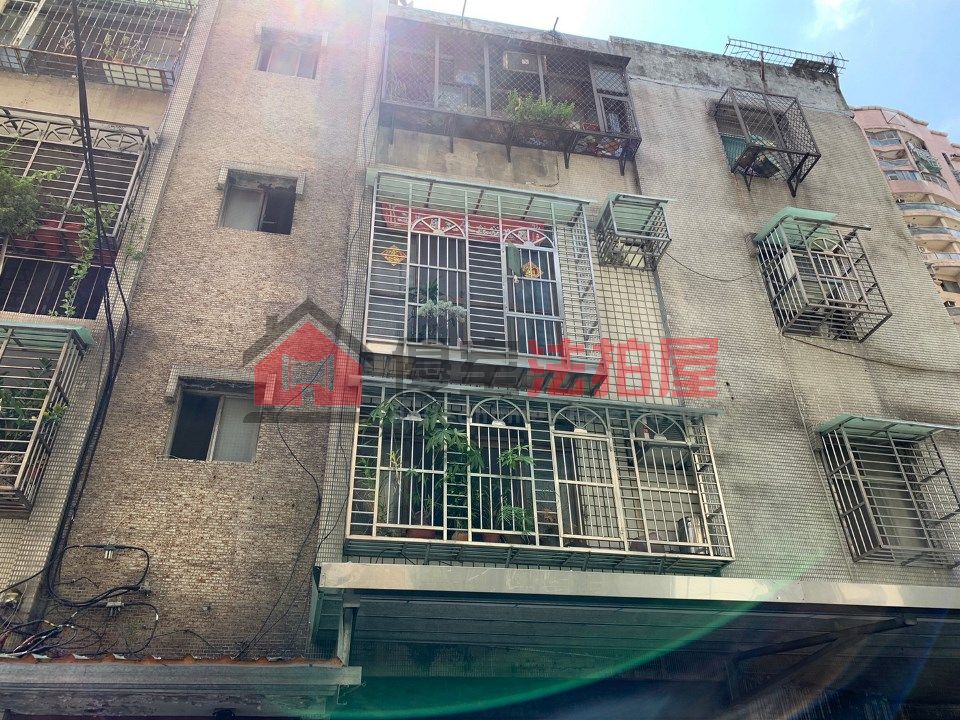 Uhomes