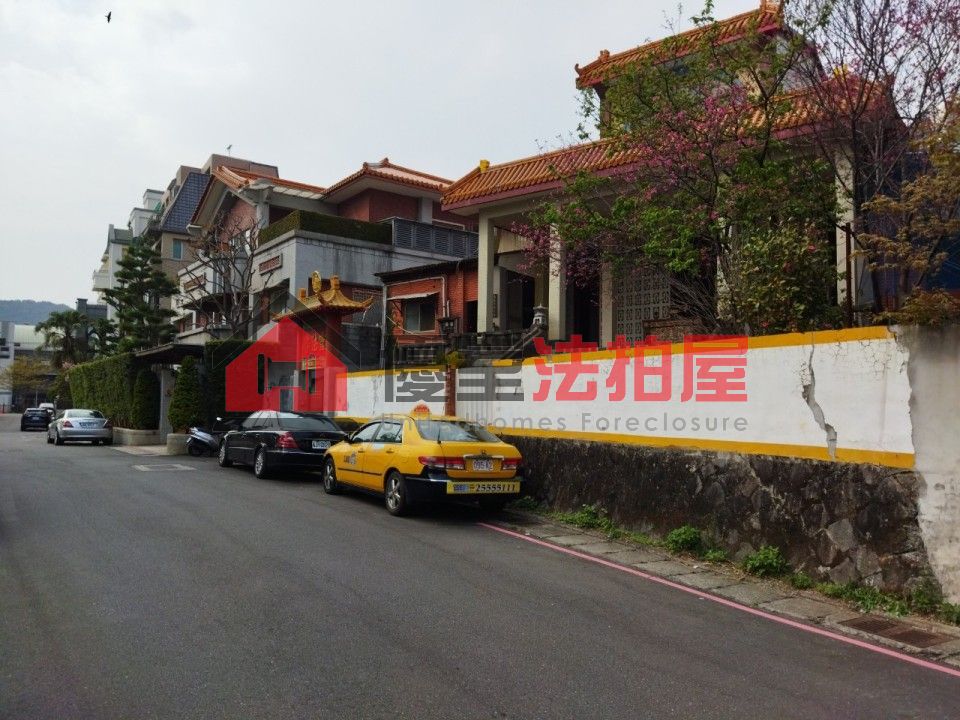 Uhomes
