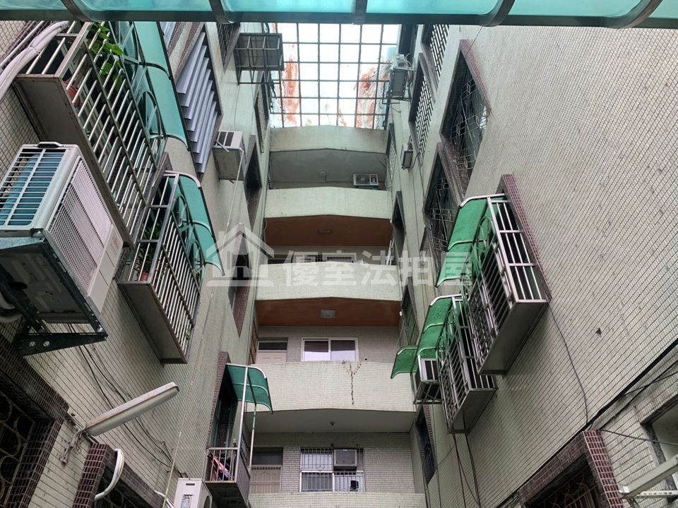 Uhomes