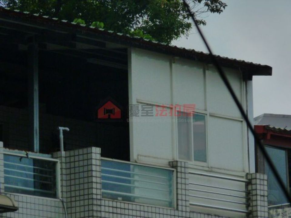 Uhomes