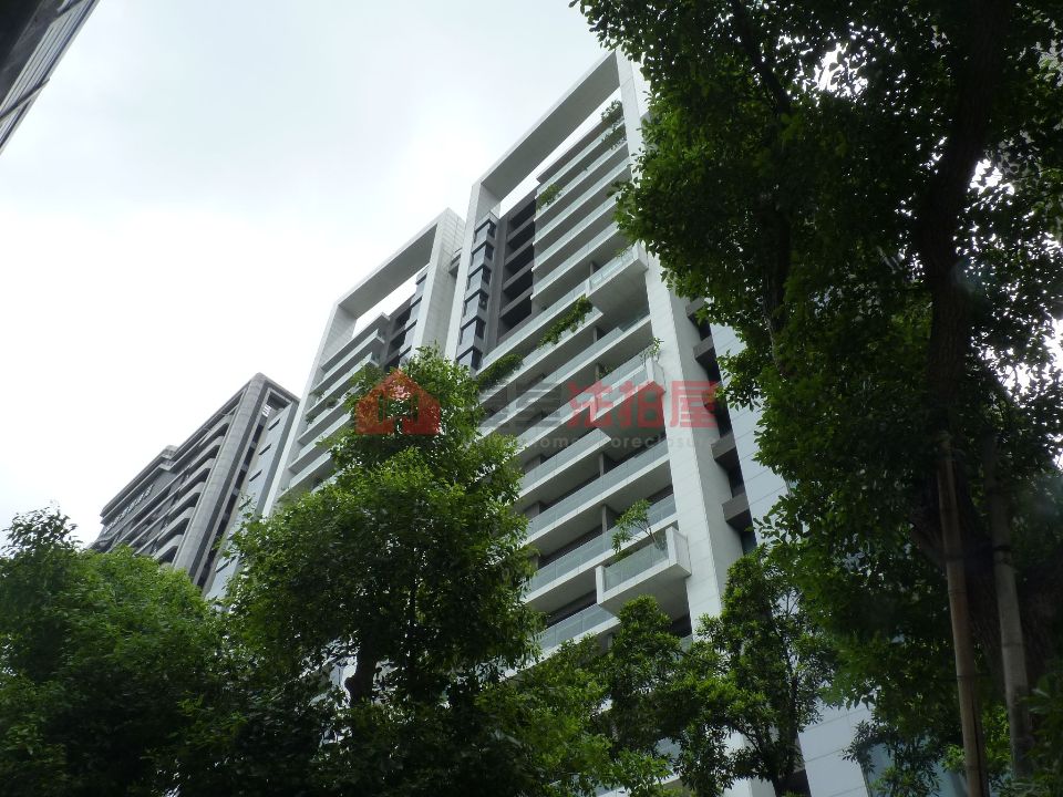 Uhomes