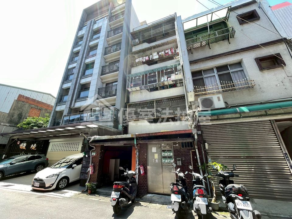 Uhomes