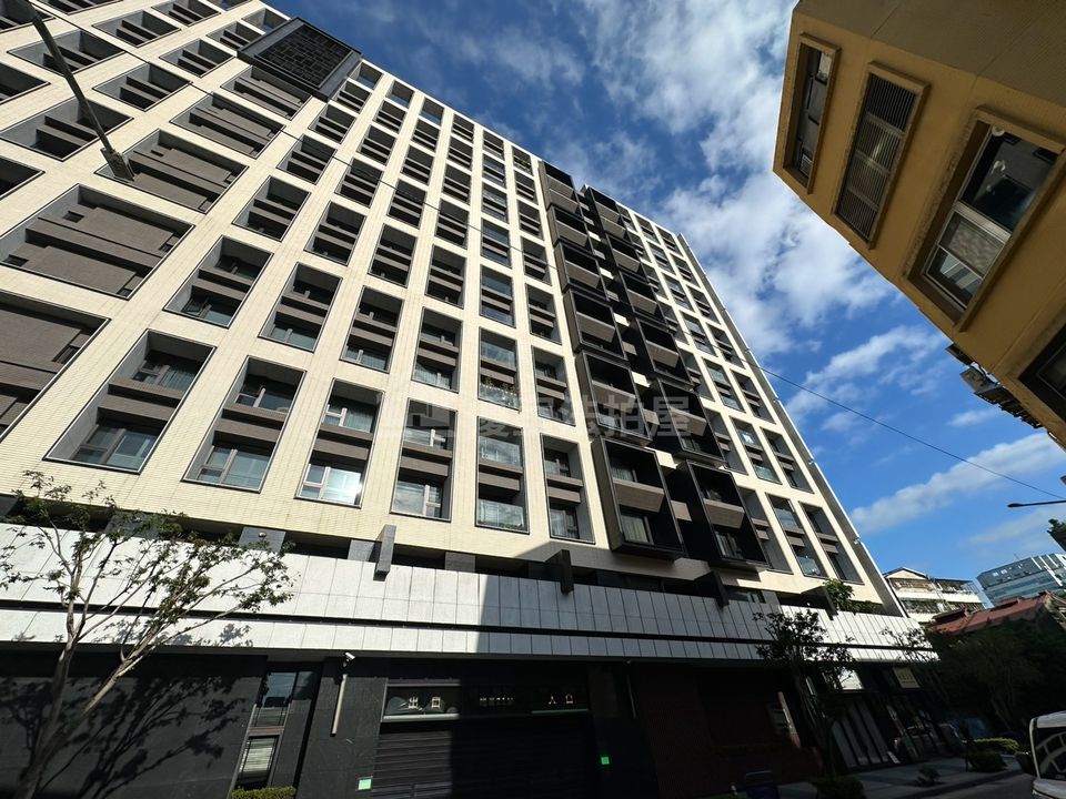 Uhomes