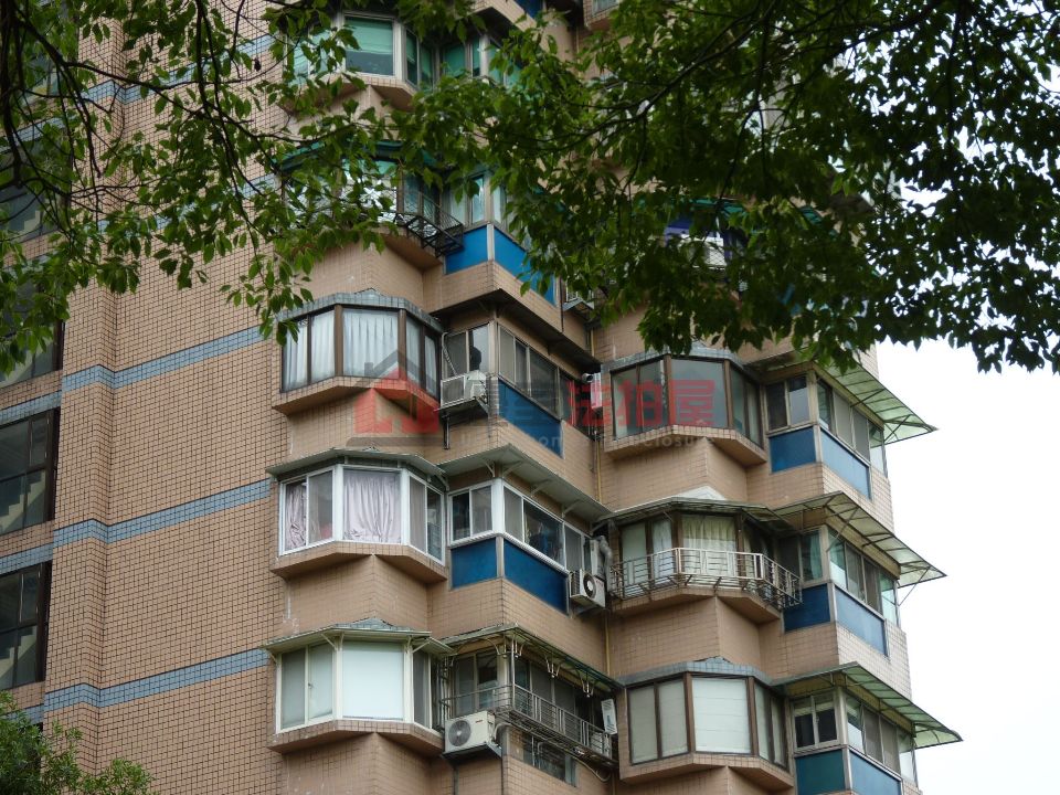 Uhomes