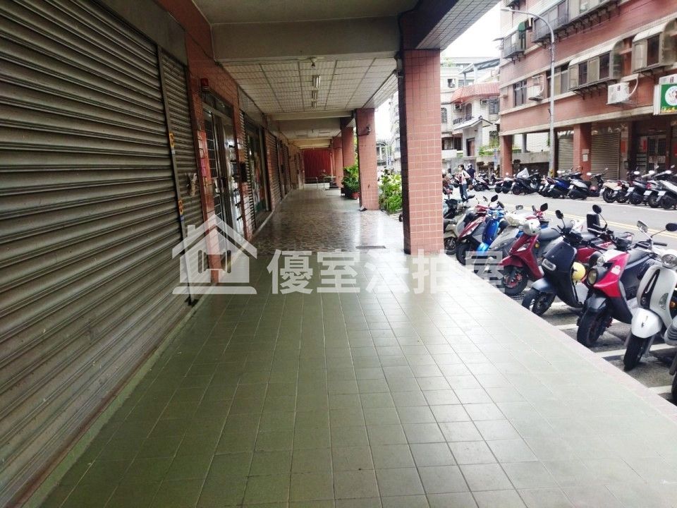 Uhomes