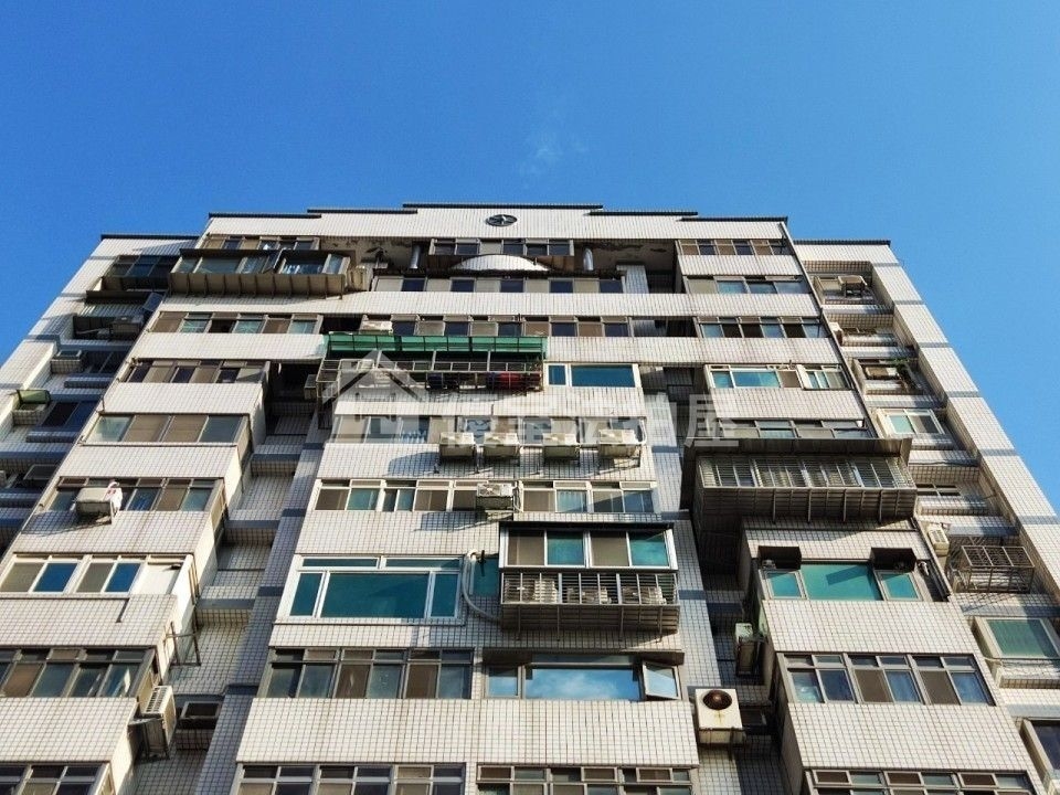 Uhomes