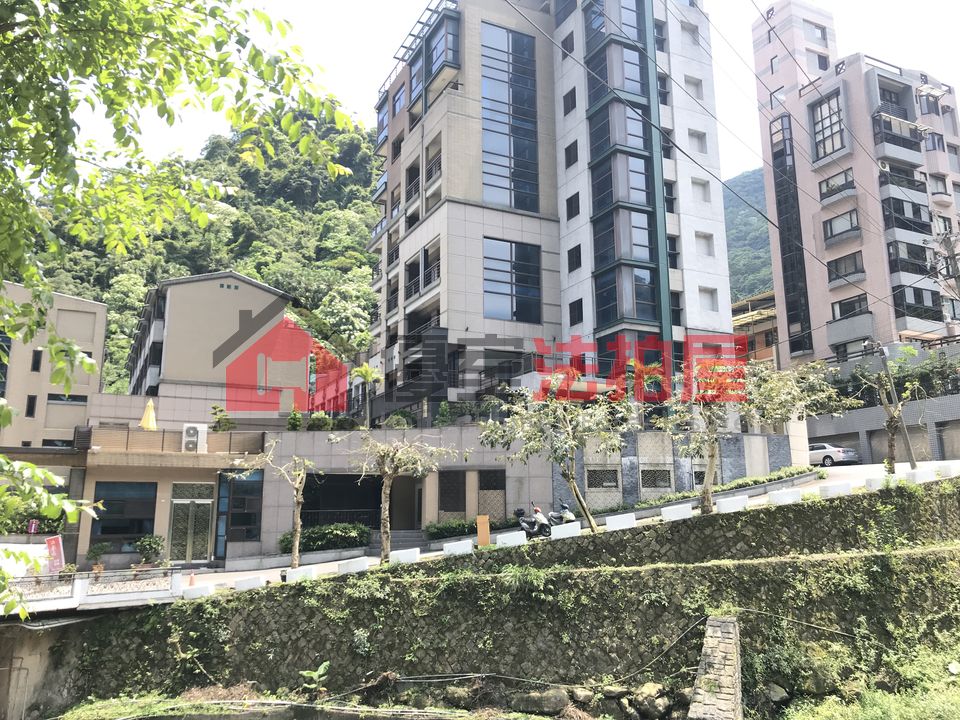 Uhomes